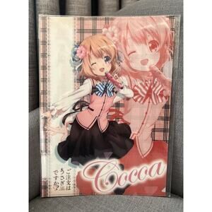 Is The Order A Rabbit? Cocoa Hoto Clear File Brand New US Seller